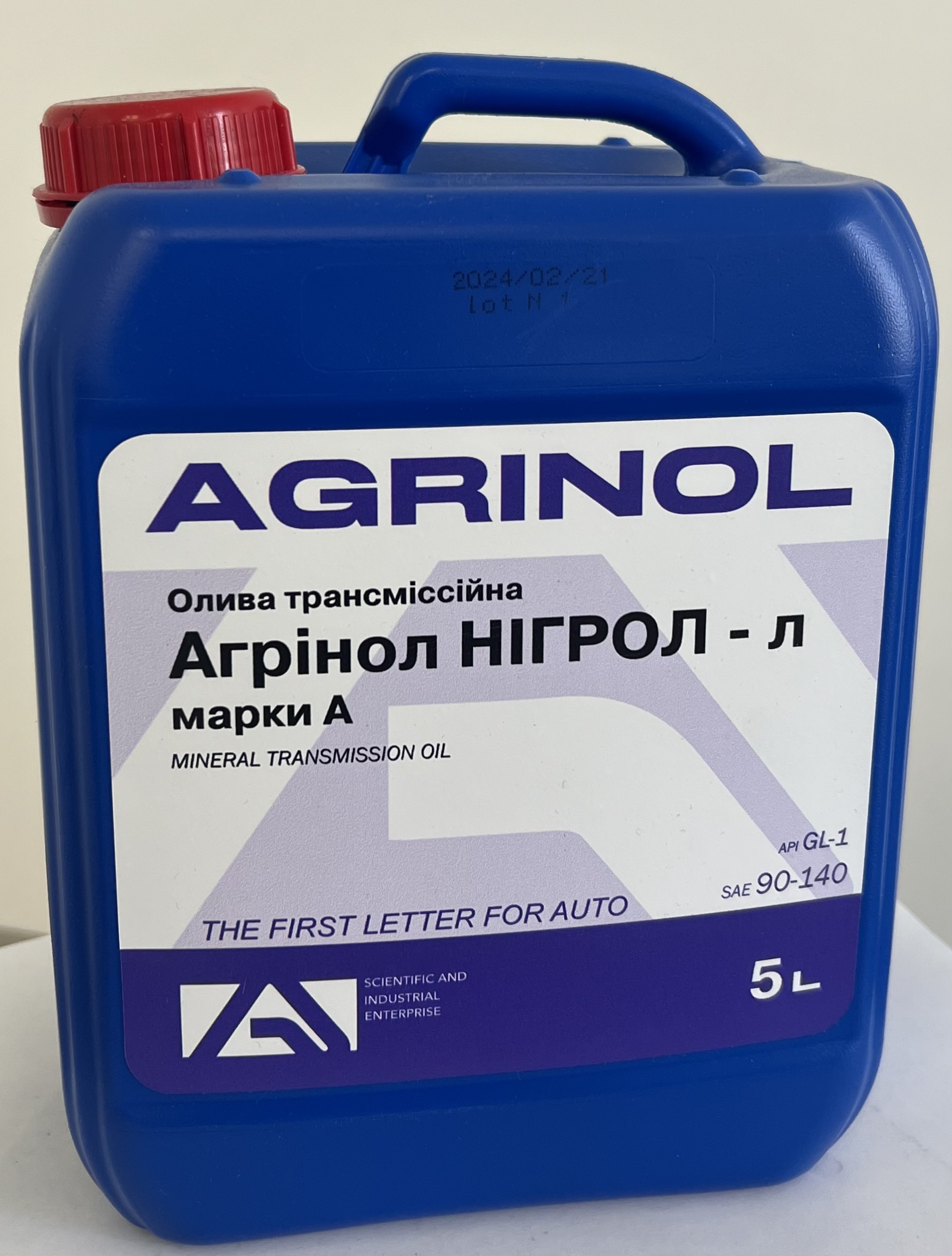 Олива трансмісійна AGRINOL Нігрол-Л, ТУ, SAE 90-140, API GL-1, 5л